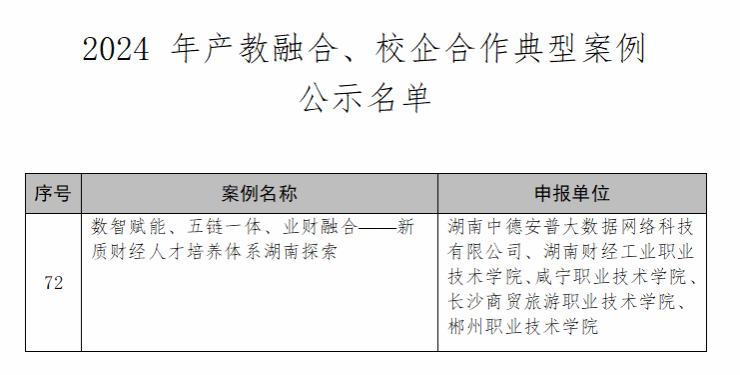 image2.png